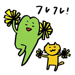 [LINEスタンプ] かえるくんとねこ 2