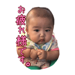 [LINEスタンプ] ぷくぷくあまちゃん