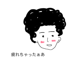 [LINEスタンプ] ぱぱちん