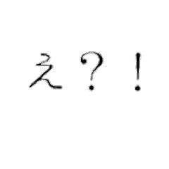 [LINEスタンプ] 牧場語録