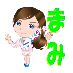 [LINEスタンプ] まみさんが【毎日使える】名前スタンプ