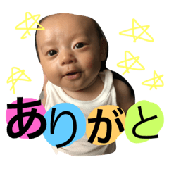 [LINEスタンプ] さるかわそーまのスタンプ2