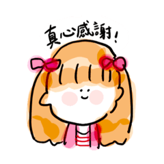 [LINEスタンプ] Kaoru's Daily Life 5