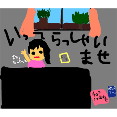 [LINEスタンプ] ボクの 日常。