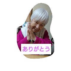 [LINEスタンプ] たみこさん