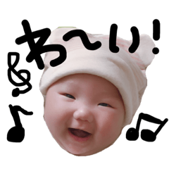 [LINEスタンプ] あんちん