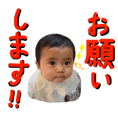 [LINEスタンプ] ひゆさんの日常②