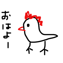 [LINEスタンプ] 下手くそ動物日常会話