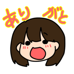 [LINEスタンプ] 幸せな女の子と幸せな時間