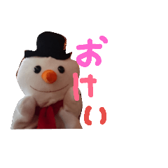 [LINEスタンプ] ピーターくん1弾