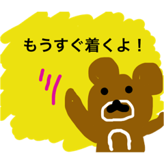 [LINEスタンプ] 元気でるカラフルスタンプ2