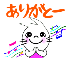 [LINEスタンプ] アニマル達の一日