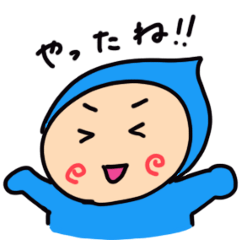 [LINEスタンプ] よぴまるトーク