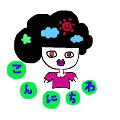 [LINEスタンプ] るーちゃんズ