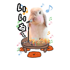 [LINEスタンプ] うさぎのうっちー