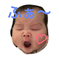 [LINEスタンプ] ぴのぴ