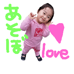 [LINEスタンプ] 子供達の可愛い日常会話