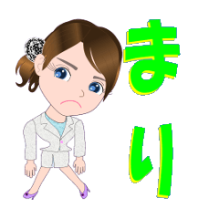 [LINEスタンプ] まりさんが【毎日使える】名前スタンプ