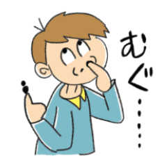 [LINEスタンプ] 無邪気な小学生たち