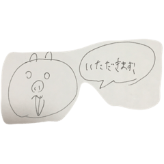 [LINEスタンプ] ブヒ丸の日常シリーズ2