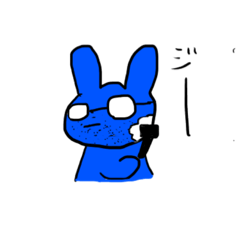 [LINEスタンプ] u ’s rabbit 〜シンちゃん編①〜