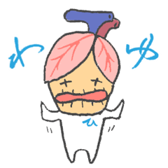 [LINEスタンプ] ドキ原心臓くん