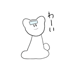 [LINEスタンプ] はくろちゃん