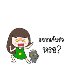 [LINEスタンプ] girl and cat. I love cat.