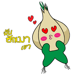 [LINEスタンプ] Northern City Garlic