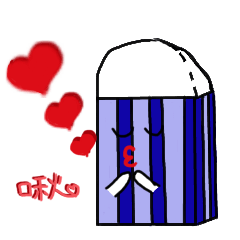 [LINEスタンプ] Eraaer Man