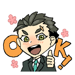 [LINEスタンプ] すむろ水、オリキャラスタンプ