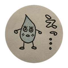 [LINEスタンプ] お手軽スタンプ雫