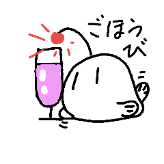 [LINEスタンプ] しゅーるなアンコウ2