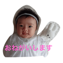 [LINEスタンプ] 今日の瑚都ちゃん