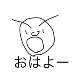 [LINEスタンプ] ダルォ君