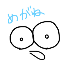 [LINEスタンプ] あわたの日常