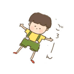 [LINEスタンプ] 坊っちゃんスタンプ(日常)