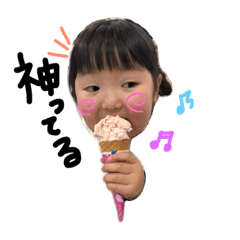 [LINEスタンプ] ここのんず♡