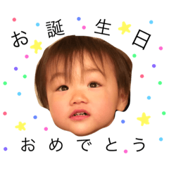 [LINEスタンプ] 叶希 スタンプ 第2弾