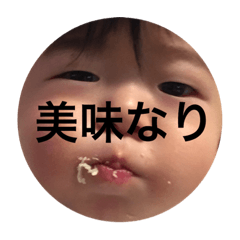 [LINEスタンプ] 平山さんちの