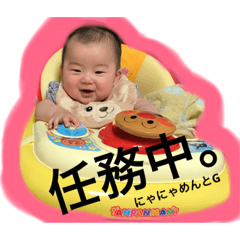 [LINEスタンプ] にゃにゃめんとG