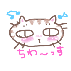 [LINEスタンプ] ぶさぬこ。