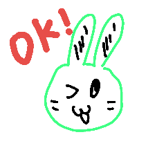 [LINEスタンプ] It's understood only with a stamp.