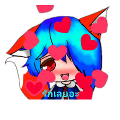 [LINEスタンプ] FzFoxZi_