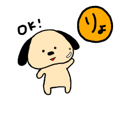 [LINEスタンプ] つやいぬ