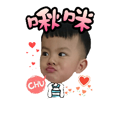 [LINEスタンプ] Baby Nemo~life