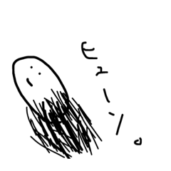 [LINEスタンプ] 雑な返しスタンプ