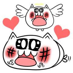 [LINEスタンプ] ニャンだこいつは？