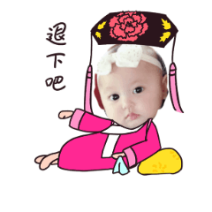 [LINEスタンプ] qute girl fish