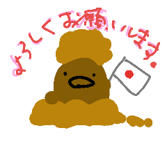 [LINEスタンプ] もぐもぐもぐら＊゜